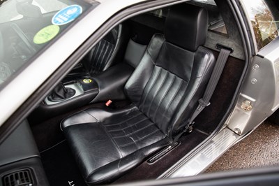 Lot 138 - 1998 Lotus Esprit GT3