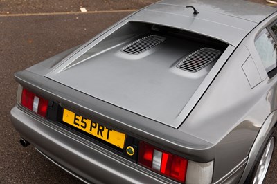Lot 138 - 1998 Lotus Esprit GT3