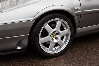 Lot 138 - 1998 Lotus Esprit GT3