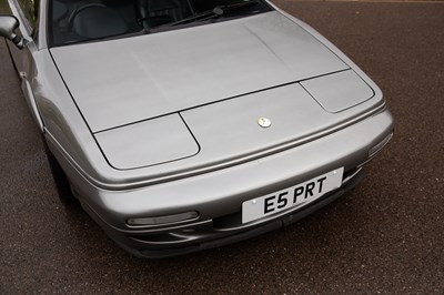Lot 138 - 1998 Lotus Esprit GT3