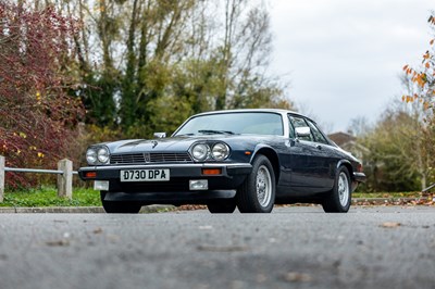 Lot 199 - 1986 Jaguar XJS Jubilee Edition