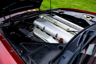 Lot 220 - 1996 Aston Martin DB7