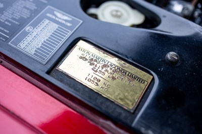 Lot 220 - 1996 Aston Martin DB7