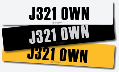 Lot 122 - Registration J321 OWN