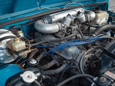 Lot 264 - 1972 Range Rover Suffix A