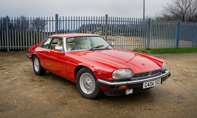 Lot 117 - 1989 Jaguar XJS V12 Coupé (5.3 litre)