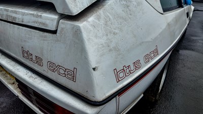 Lot 19 - 1984 Lotus Excel
