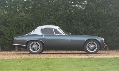 Lot 271 - 1959 Lotus Elite Series 1