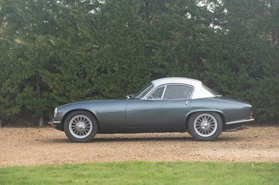 Lot 271 - 1959 Lotus Elite Series 1