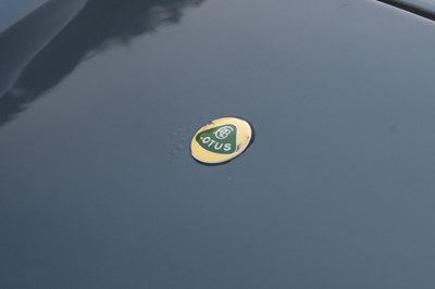 Lot 271 - 1959 Lotus Elite Series 1