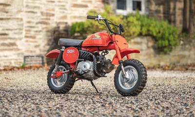 Lot 103 - 1981 Honda 50R
