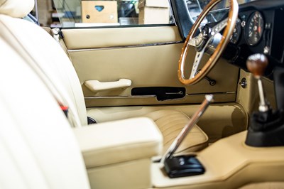 Lot 268 - 1970 Jaguar E-Type Series II Roadster