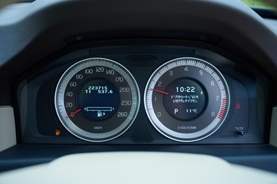 Lot 153 - 2012 Volvo XC70 3.0 T6 Ocean