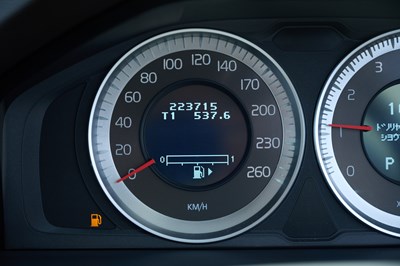 Lot 153 - 2012 Volvo XC70 3.0 T6 Ocean
