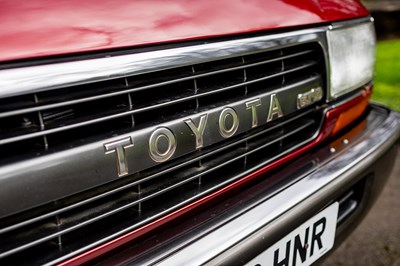 Lot 224 - 1991 Toyota Land Cruiser