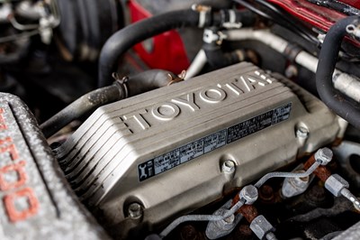 Lot 224 - 1991 Toyota Land Cruiser