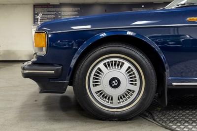 Lot 133 - 1989 Rolls-Royce Silver Spirit