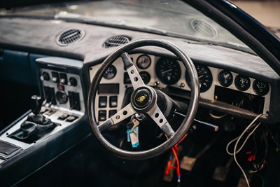 Lot 241 - 1973 Lamborghini Espada Series III