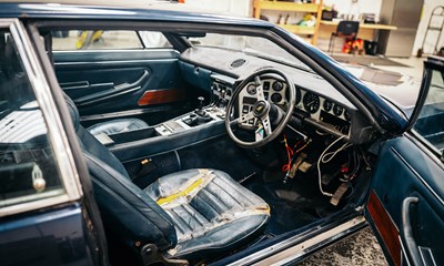 Lot 241 - 1973 Lamborghini Espada Series III