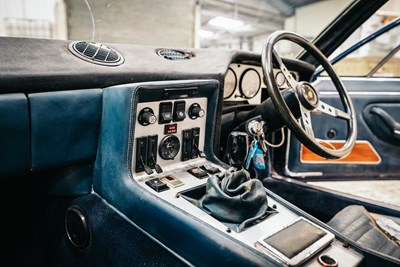 Lot 241 - 1973 Lamborghini Espada Series III