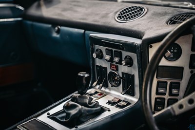 Lot 241 - 1973 Lamborghini Espada Series III