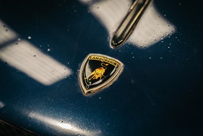 Lot 241 - 1973 Lamborghini Espada Series III