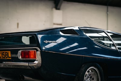 Lot 241 - 1973 Lamborghini Espada Series III