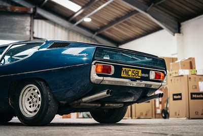 Lot 241 - 1973 Lamborghini Espada Series III