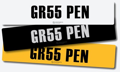 Lot 79 - Registration GR55 PEN