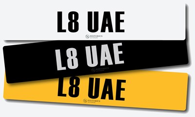 Lot 89 - Registration L8 UAE