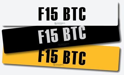 Lot 90 - Registration F15 BTC