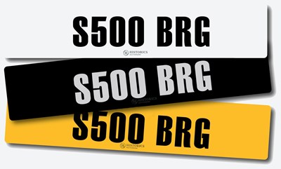 Lot 115 - Registration S500 BRG
