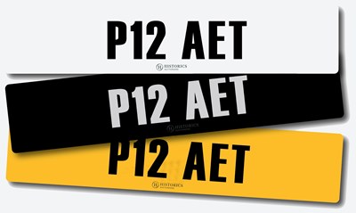 Lot 64 - Registration P12 AET