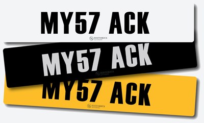 Lot 82 - Registration MY57 ACK