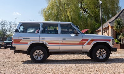 Lot 122 - 1988 Toyota Land Cruiser GX