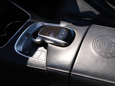 Lot 249 - 2015 Mercedes-Benz S63 L AMG