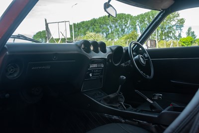 Lot 188 - 1972 Datsun 240Z