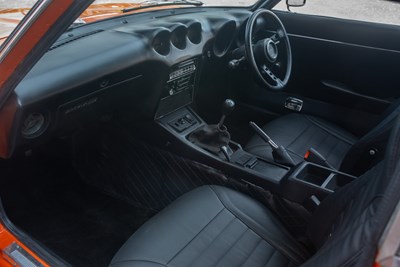 Lot 188 - 1972 Datsun 240Z