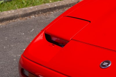 Lot 1987 Nissan 300ZX Turbo