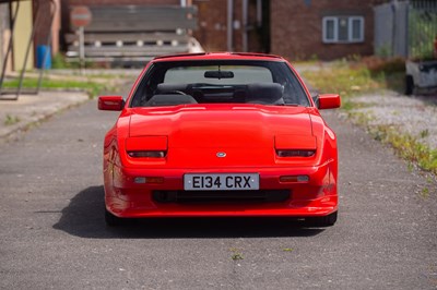 Lot 1987 Nissan 300ZX Turbo
