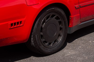 Lot 1987 Nissan 300ZX Turbo