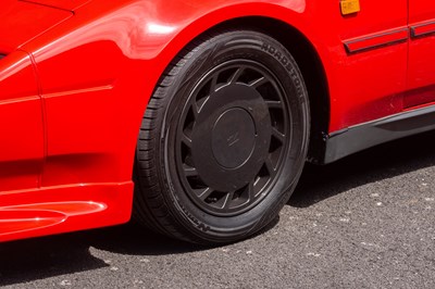 Lot 1987 Nissan 300ZX Turbo