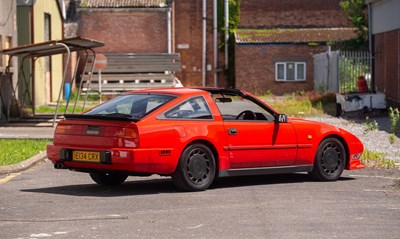 Lot 1987 Nissan 300ZX Turbo