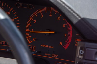 Lot 1987 Nissan 300ZX Turbo