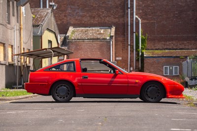 Lot 1987 Nissan 300ZX Turbo