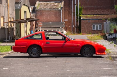 Lot 1987 Nissan 300ZX Turbo