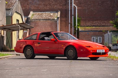 Lot 1987 Nissan 300ZX Turbo