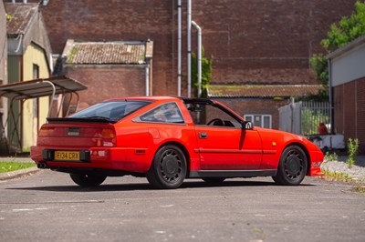 Lot 1987 Nissan 300ZX Turbo