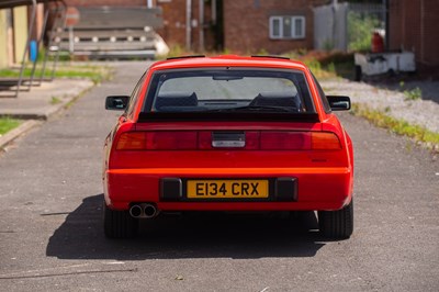 Lot 1987 Nissan 300ZX Turbo