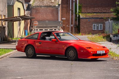 Lot 1987 Nissan 300ZX Turbo